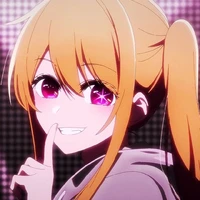 hoshino ruby