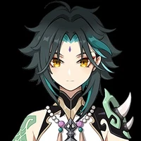 Altus xiao