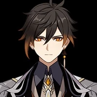 altus zhongli