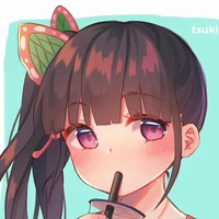 kanao