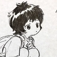 Nakahara Reiko (kid)