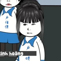 Lôi Giãng Kim