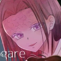 Kagaya
