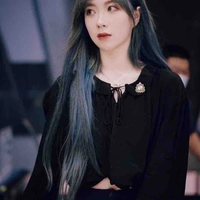 Trịnh Đan Ny