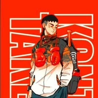 chaien