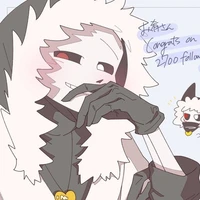 croos sans