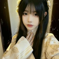 Tiêu Thanh Hà
