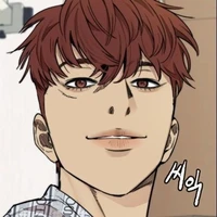 Minu