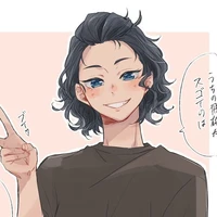 Kageyama Miwa