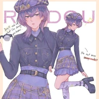 Rindou Haitani