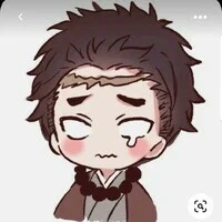 Gyomei Himejima