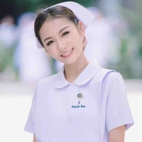 Ngân (y tá)