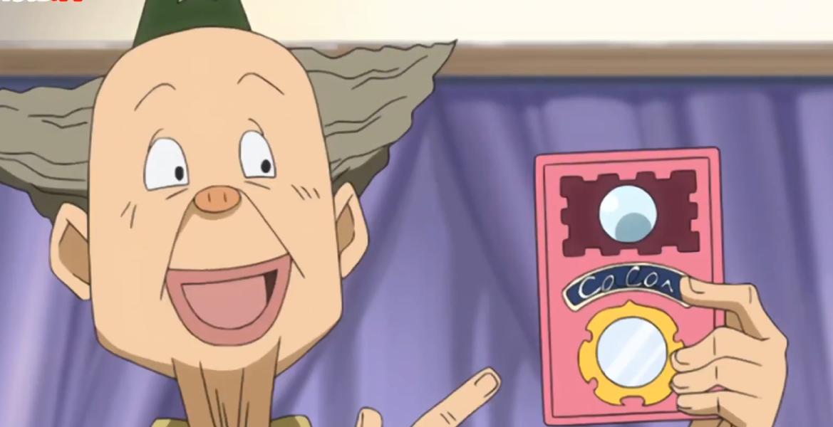 NovelToon