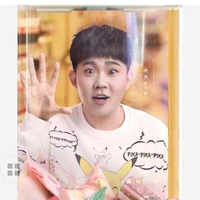 Nhóc mập