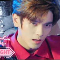 Lục Nhạc