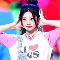 Lee Wonhee (em)
