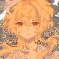 Lumine