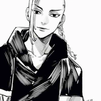 Ryuguji Ken