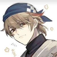 Niwa