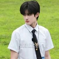 Trương Cực ( hắn)