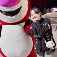 Chung Thị Thanh Ngân