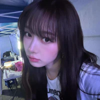 Uchinaga Aeri