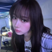 Uchinaga Aeri