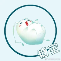 Hệ Thống - Tiêủ Hồi