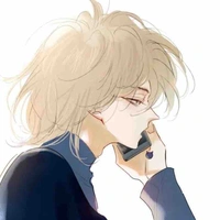 Inui Akane 