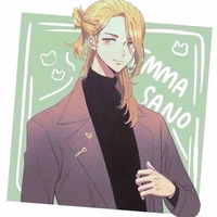Sano Emma 