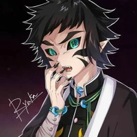 Kagaiku