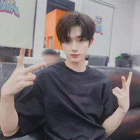 Đinh Trình Hâm