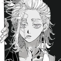 Izana Kurokawa