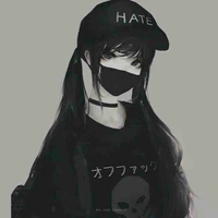 Bell (Kai)