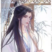 Tiêu Tịch Quân