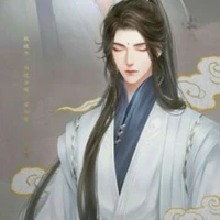 Vân Huyền Khanh