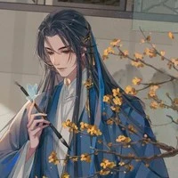 Trưởng giáo giới luật đình