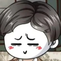 Tô Tùng