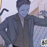 Lý tổng