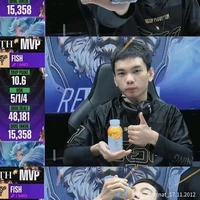 Hoàng Phúc [cá]