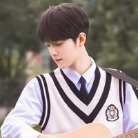 Tiêu Chiến