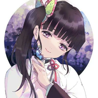 kanao