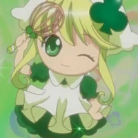 Su