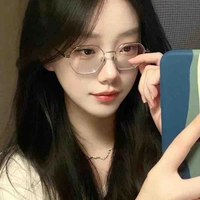 Bùi Phạm Khánh Nghi — bạn n9