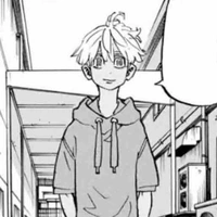Kurokawa Izana / Child