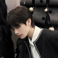 Trường An - nhị ca