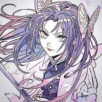 Kochou Kanae