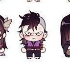 shinazugawa genya