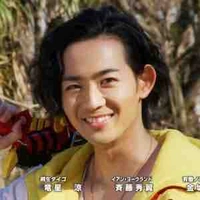 Kiryuu Daigo | Kyoryu Red |