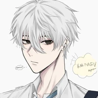 Nagi Seishiro
